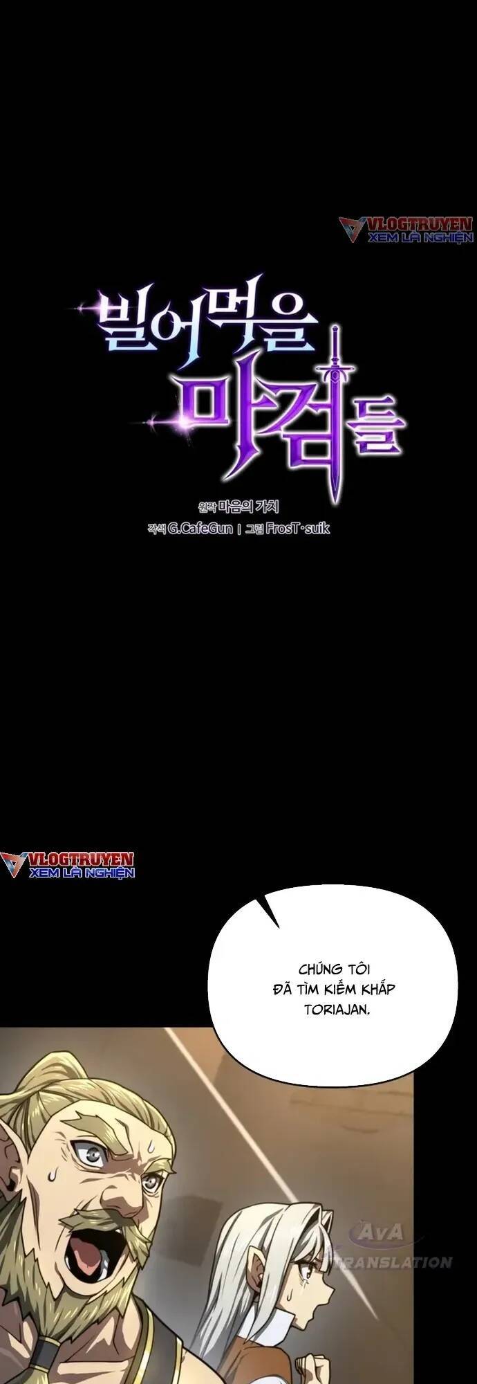 Kiếm Ma Chết Tiệt [Chap 24-33] - Page 16