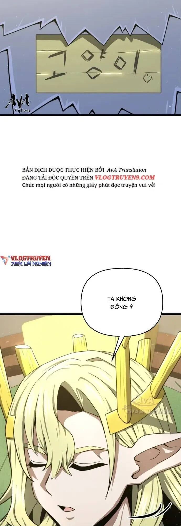 Kiếm Ma Chết Tiệt [Chap 24-33] - Page 57