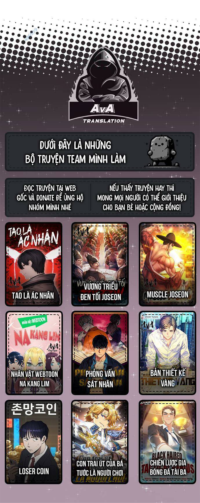 Kiếm Ma Chết Tiệt [Chap 24-33] - Page 74