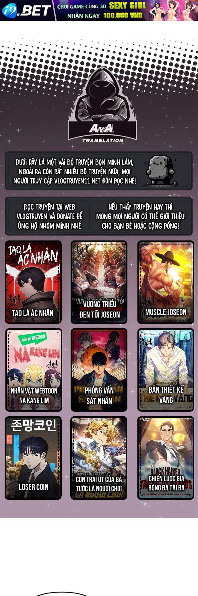 Kiếm Ma Chết Tiệt [Chap 24-33]