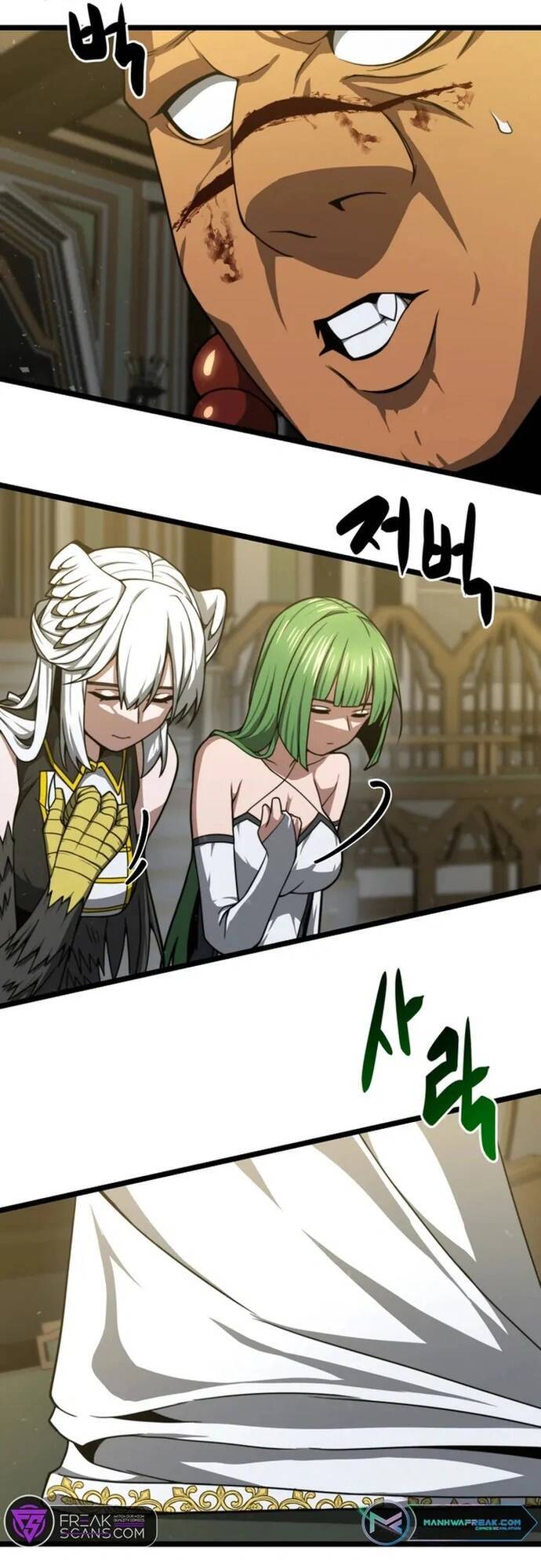 Kiếm Ma Chết Tiệt [Chap 24-33]