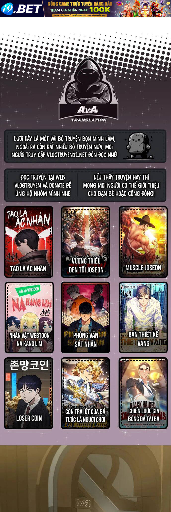Kiếm Ma Chết Tiệt [Chap 24-33]