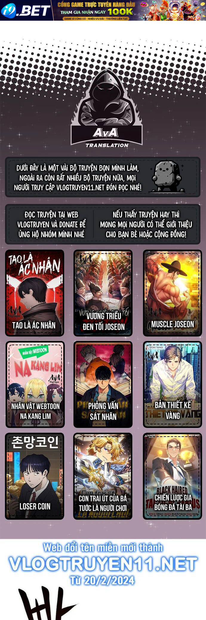 Kiếm Ma Chết Tiệt [Chap 24-33]