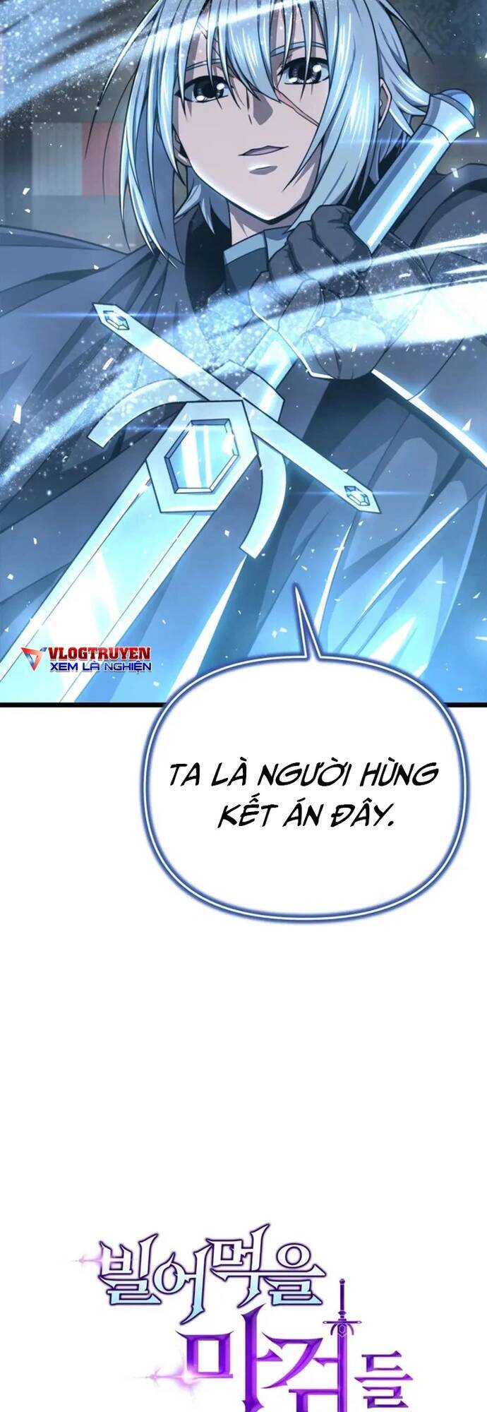 Kiếm Ma Chết Tiệt [Chap 24-33]