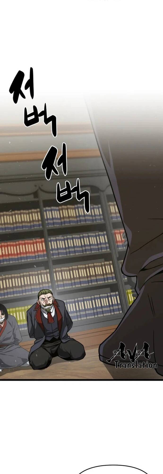 Kiếm Ma Chết Tiệt [Chap 24-33]