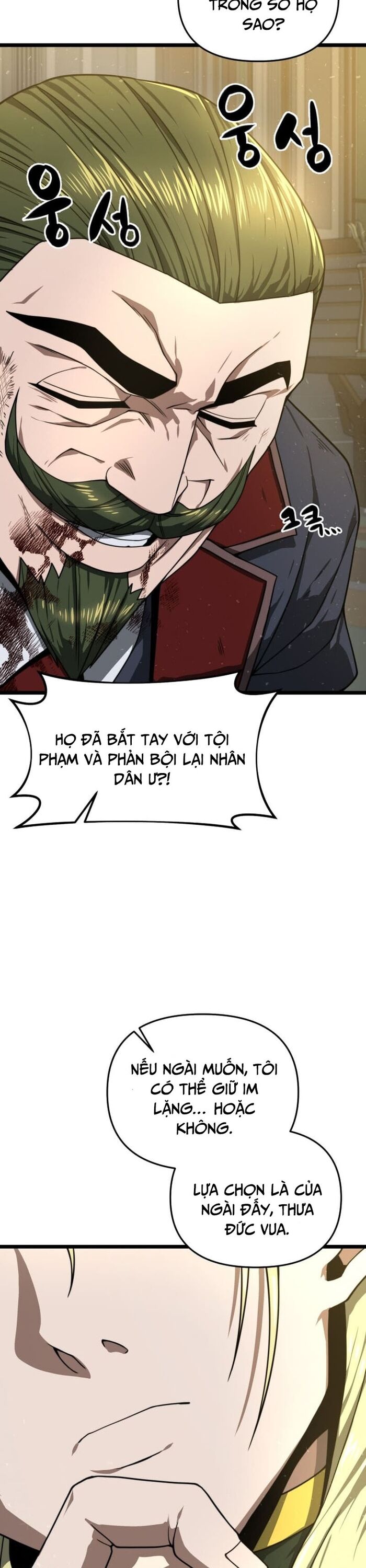 Kiếm Ma Chết Tiệt [Chap 24-33]