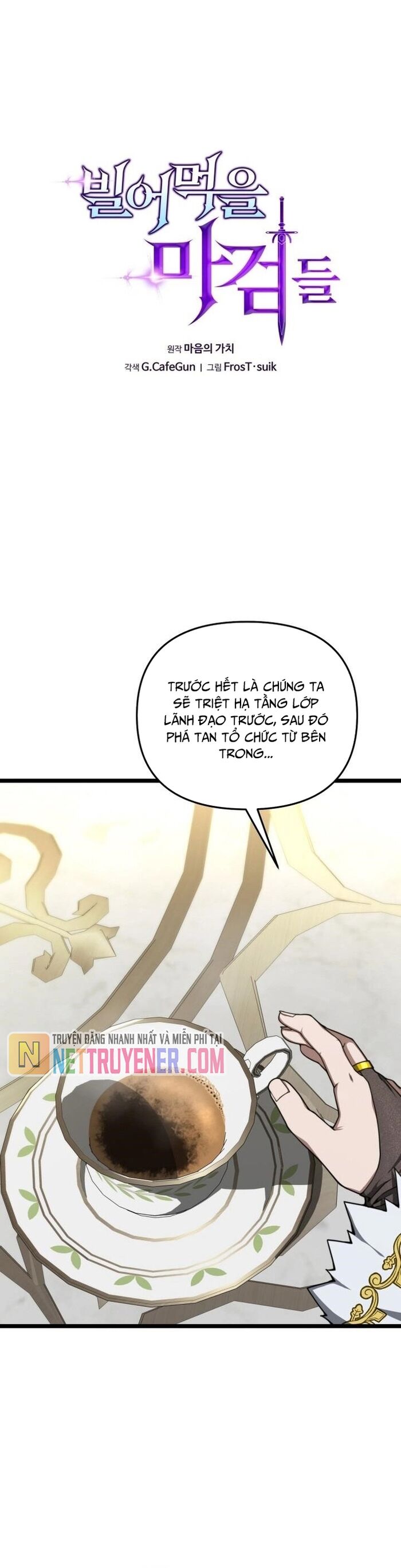 Kiếm Ma Chết Tiệt [Chap 24-33]
