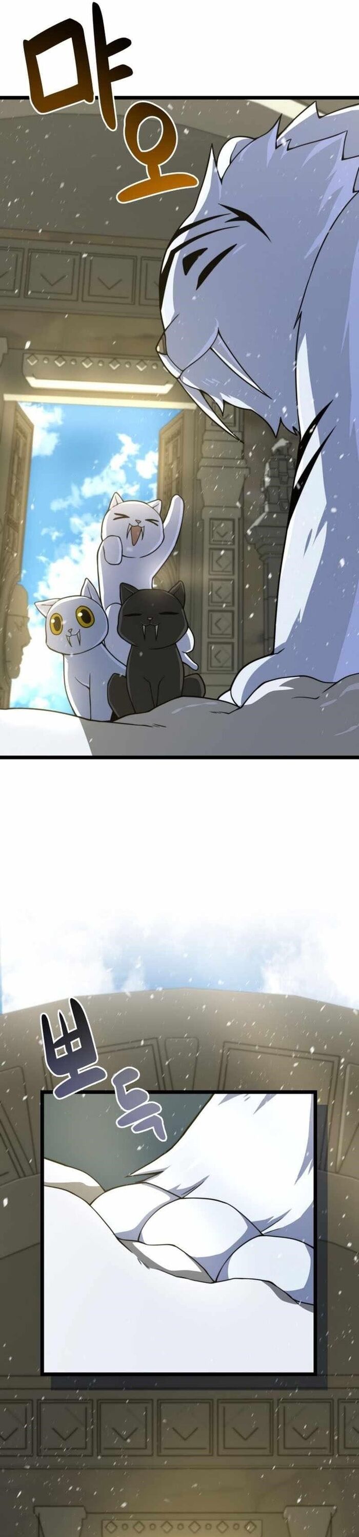 Kiếm Ma Chết Tiệt [Chap 24-33]