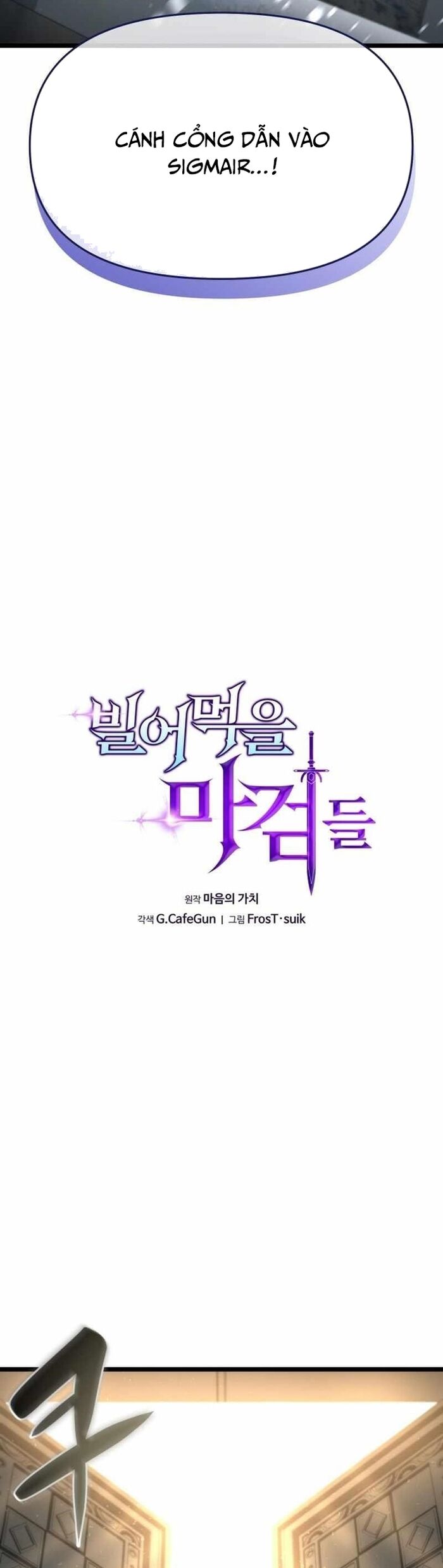 Kiếm Ma Chết Tiệt [Chap 24-33]