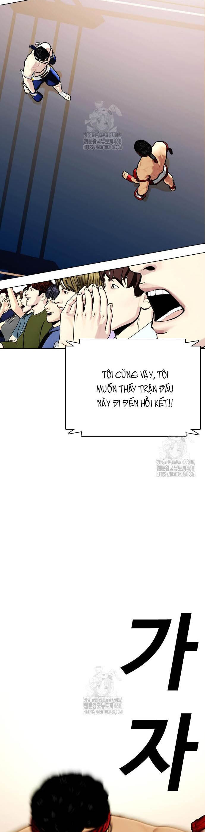 Trưởng Giám Ngục Trông Coi Các Ma Nữ [Chap 122-125]