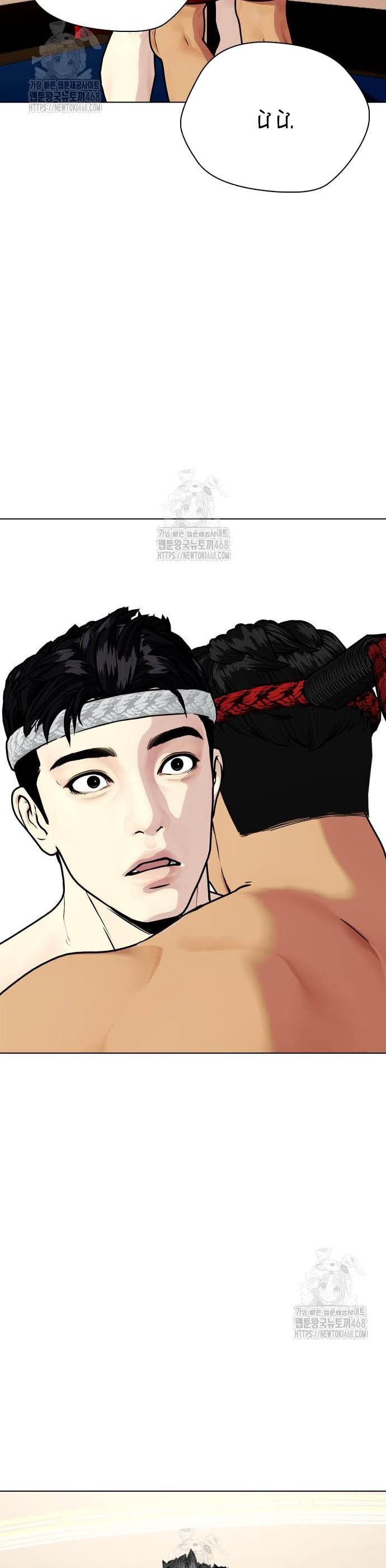 Trưởng Giám Ngục Trông Coi Các Ma Nữ [Chap 122-125]