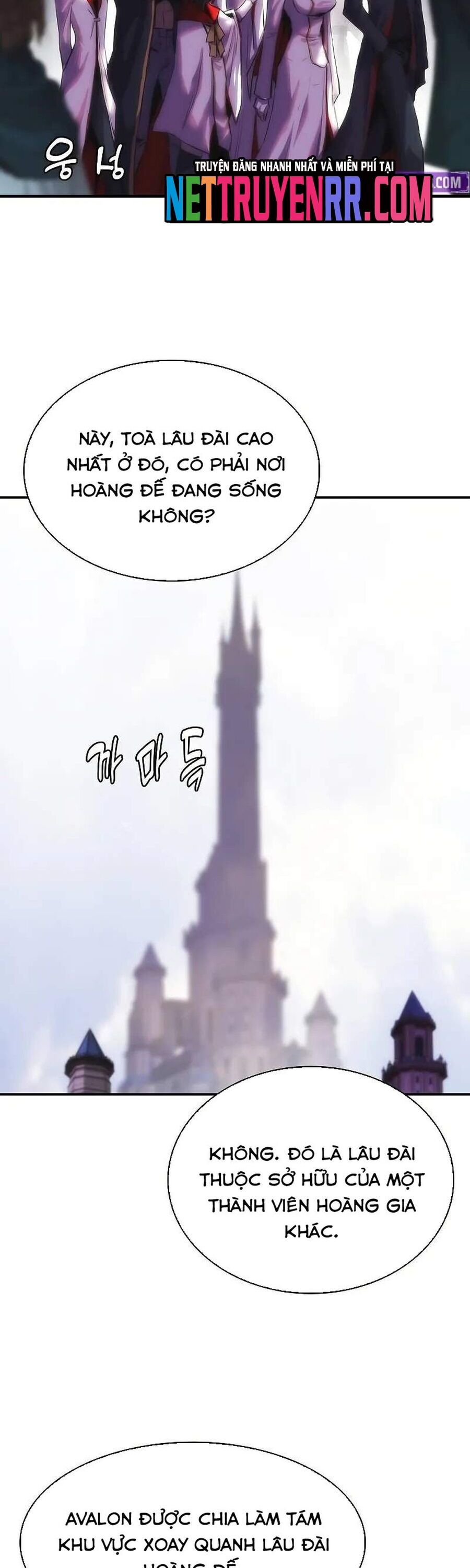 Bản Năng Hồi Quy Của Chó Săn [Chap 71-72] - Page 10