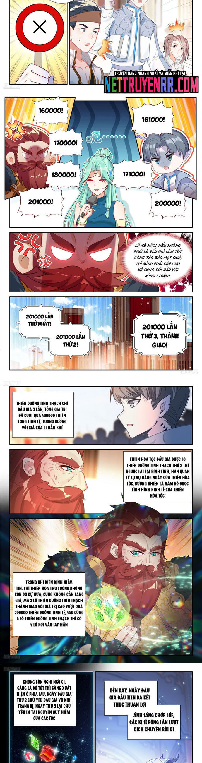 Chapter 639 - Image 3