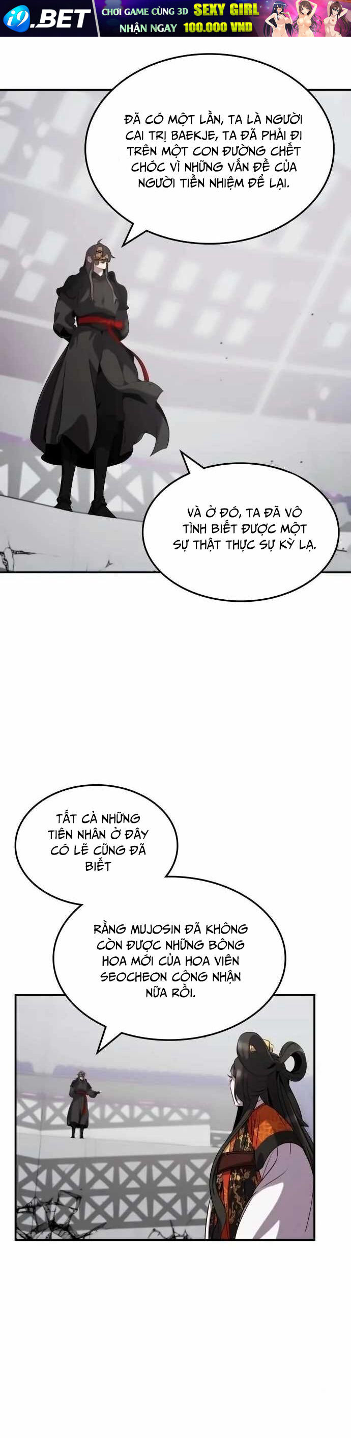 Tăng Lực Thợ Săn [Chap 109-119] - Page 2