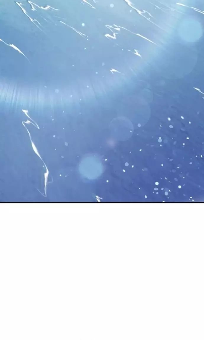 Tăng Lực Thợ Săn [Chap 109-119] - Page 6
