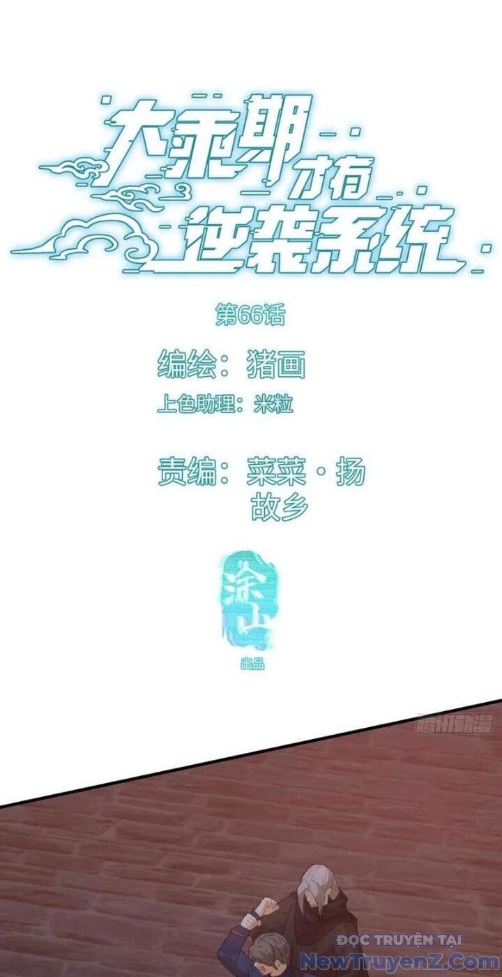 Đại Thừa Kỳ Mới Có Nghịch Tập Hệ Thống [Chap 64-70]