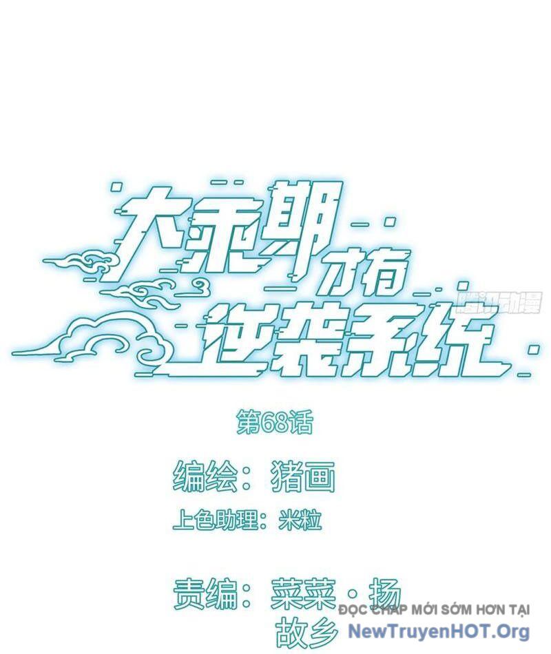 Đại Thừa Kỳ Mới Có Nghịch Tập Hệ Thống [Chap 64-70]