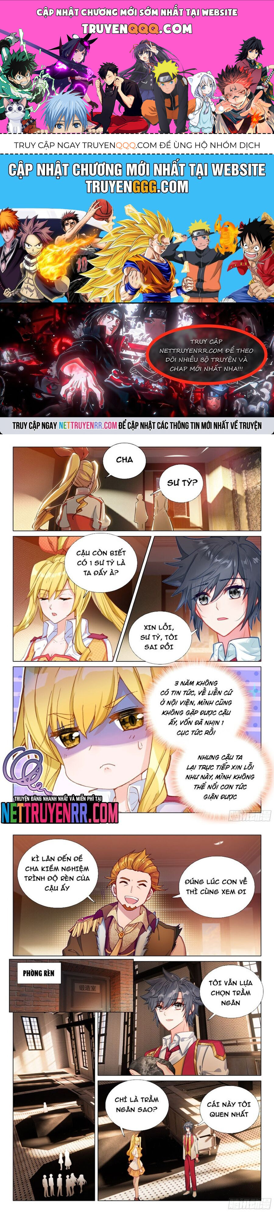 Long Vương Truyền Thuyết [Chap 442] - Page 0