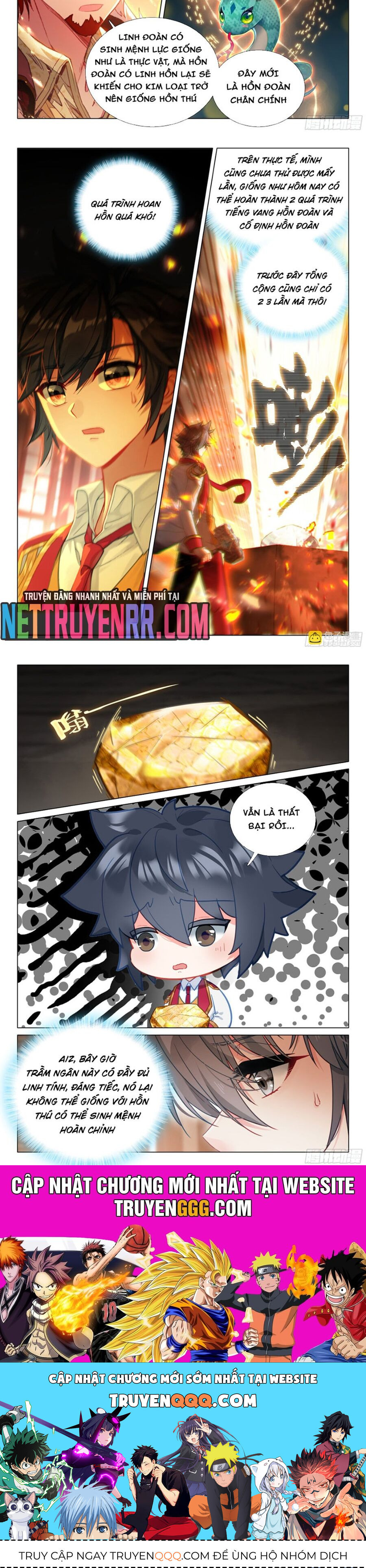 Long Vương Truyền Thuyết [Chap 442] - Page 6