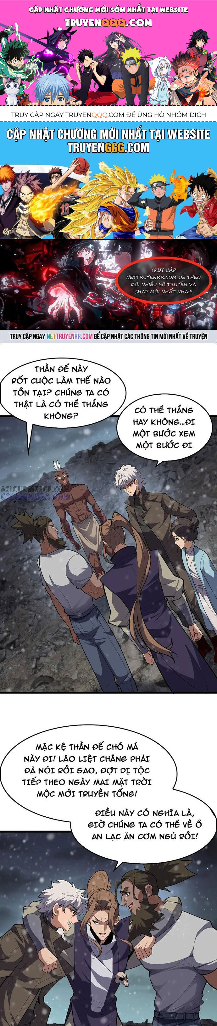 Vạn Tộc Xâm Lược Thiên Hạ Tham Chiến Ta Trấn Thủ Hậu Phương [Chap 47] - Page 0