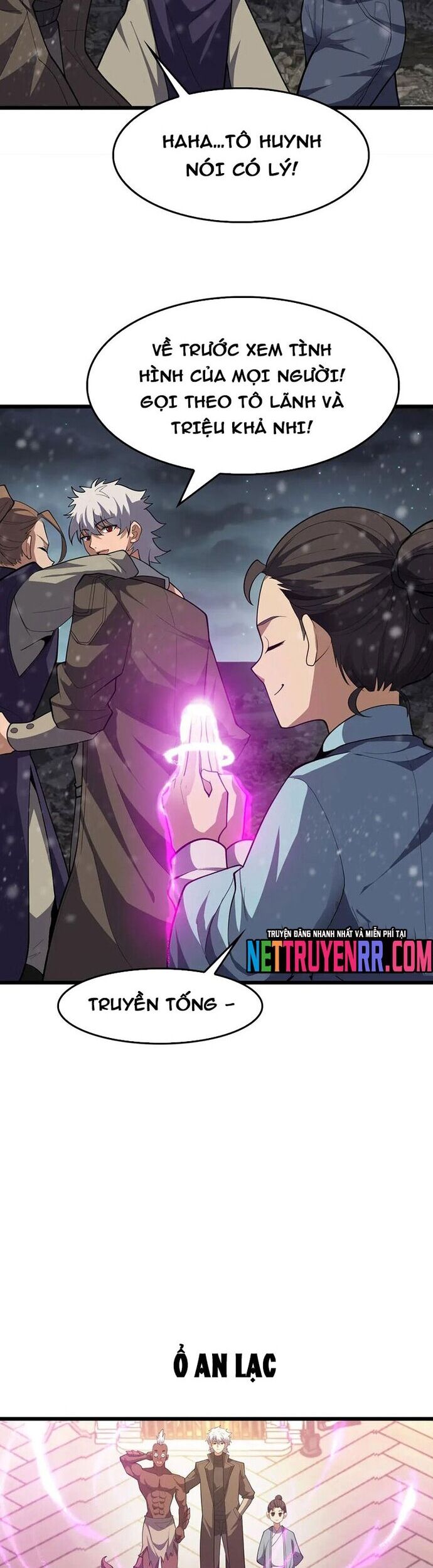 Vạn Tộc Xâm Lược Thiên Hạ Tham Chiến Ta Trấn Thủ Hậu Phương [Chap 47] - Page 1