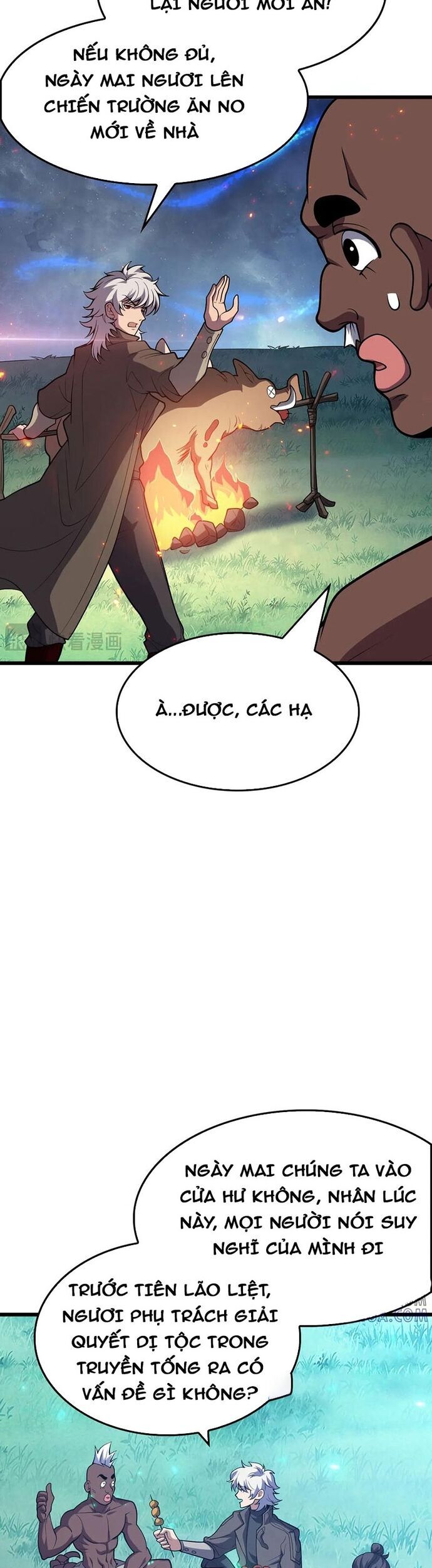 Vạn Tộc Xâm Lược Thiên Hạ Tham Chiến Ta Trấn Thủ Hậu Phương [Chap 47] - Page 12