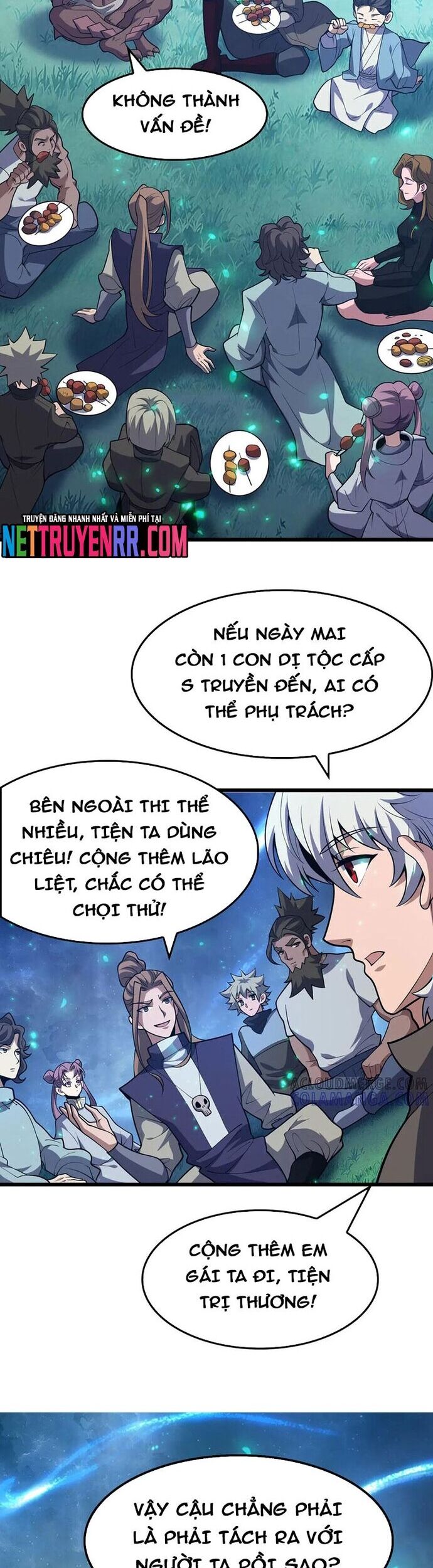 Vạn Tộc Xâm Lược Thiên Hạ Tham Chiến Ta Trấn Thủ Hậu Phương [Chap 47] - Page 13