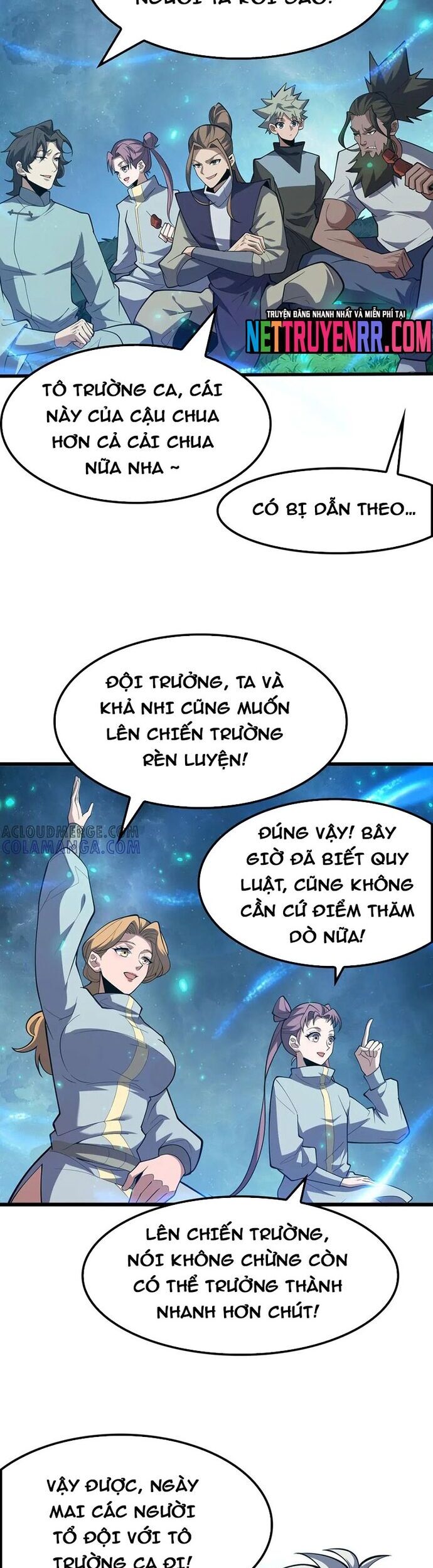 Vạn Tộc Xâm Lược Thiên Hạ Tham Chiến Ta Trấn Thủ Hậu Phương [Chap 47] - Page 14