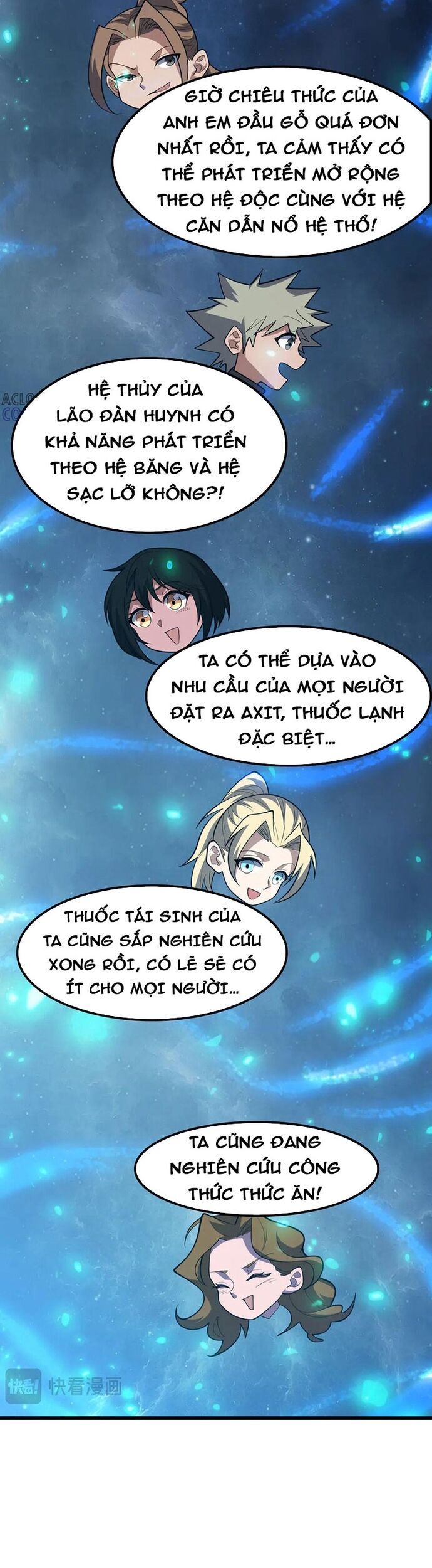 Vạn Tộc Xâm Lược Thiên Hạ Tham Chiến Ta Trấn Thủ Hậu Phương [Chap 47] - Page 16