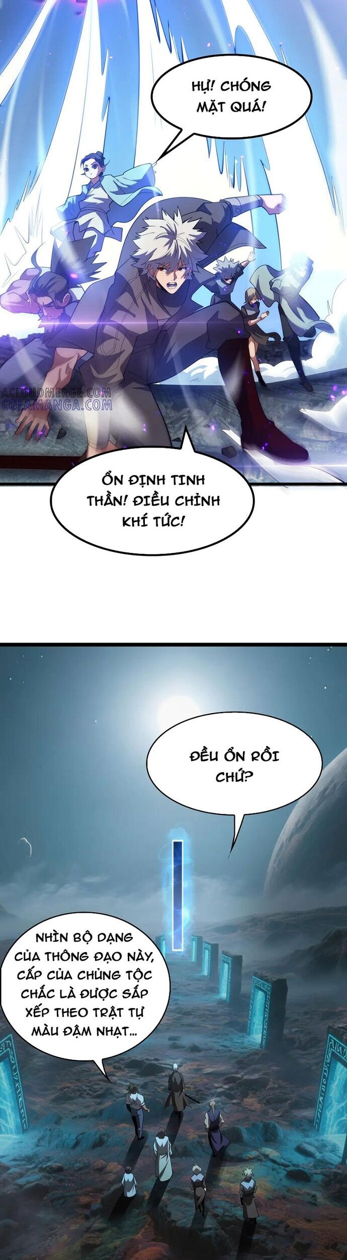 Vạn Tộc Xâm Lược Thiên Hạ Tham Chiến Ta Trấn Thủ Hậu Phương [Chap 47] - Page 20