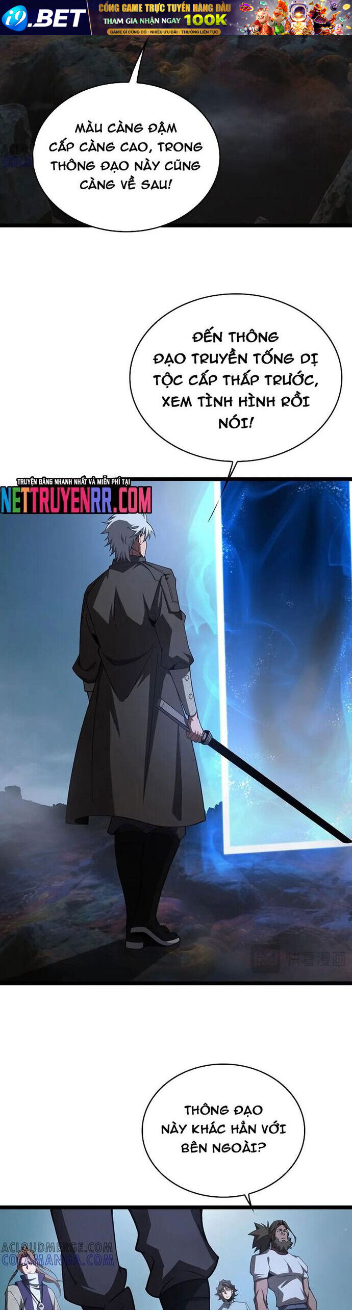 Vạn Tộc Xâm Lược Thiên Hạ Tham Chiến Ta Trấn Thủ Hậu Phương [Chap 47] - Page 21
