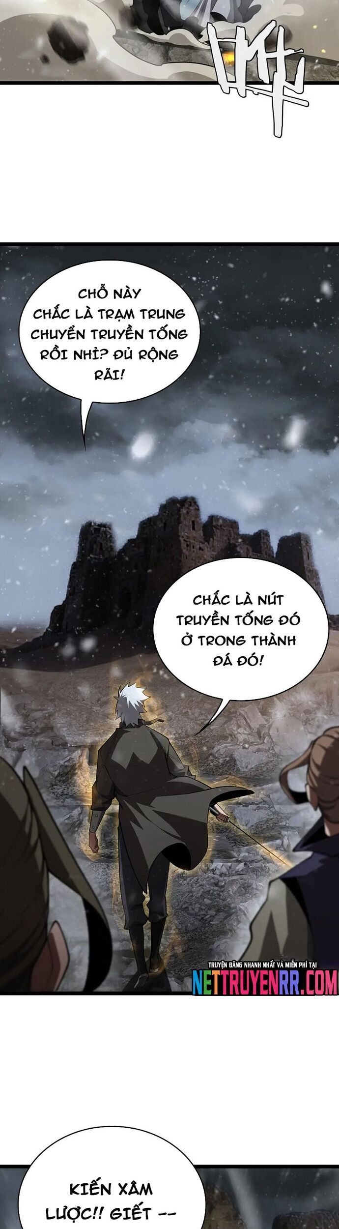 Vạn Tộc Xâm Lược Thiên Hạ Tham Chiến Ta Trấn Thủ Hậu Phương [Chap 47] - Page 24
