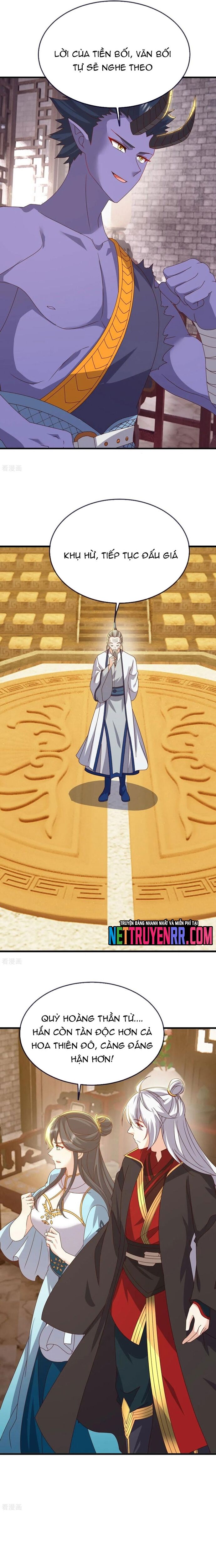Chapter 811 - Image 12