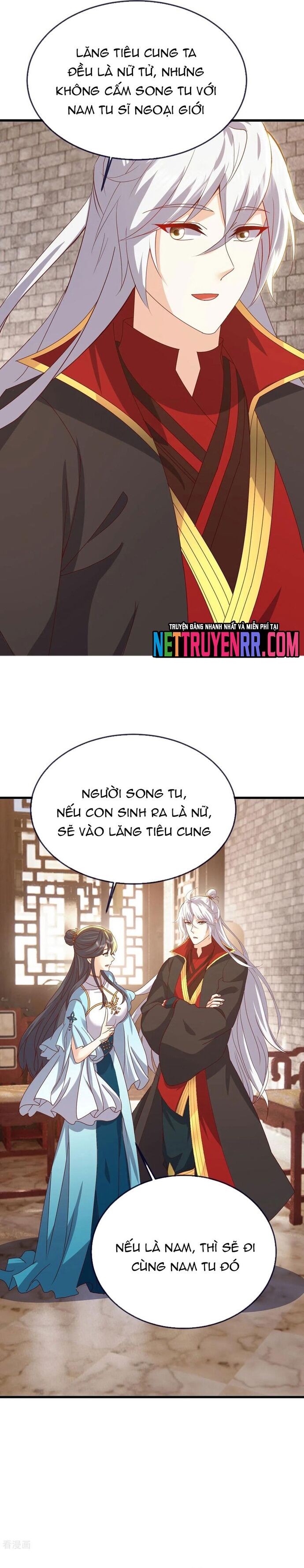 Chapter 811 - Image 14