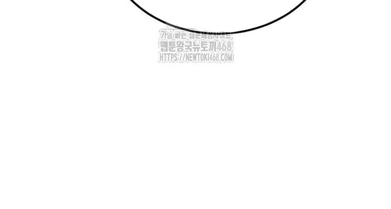 Đệ Nhất Võ Sư Baek Cao Thủ [Chap 126-128] - Page 183