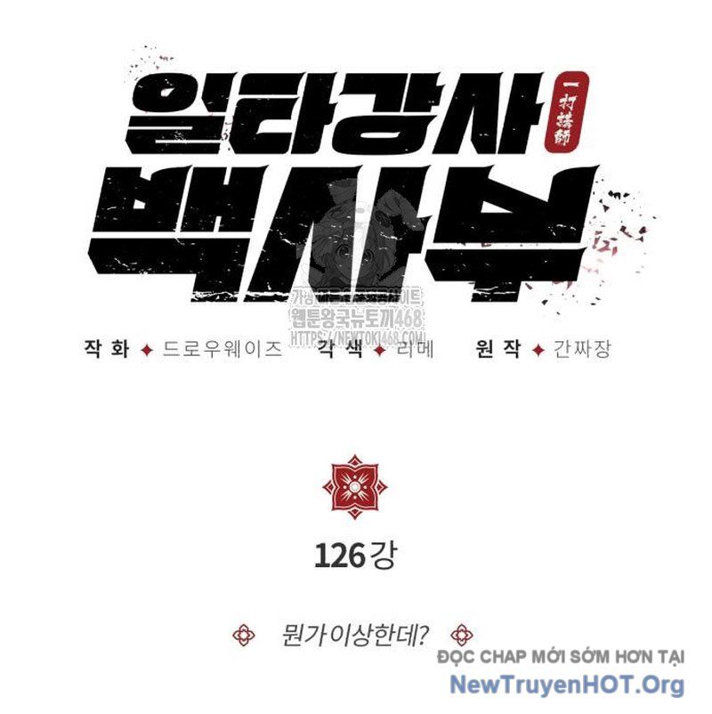 Đệ Nhất Võ Sư Baek Cao Thủ [Chap 126-128] - Page 50
