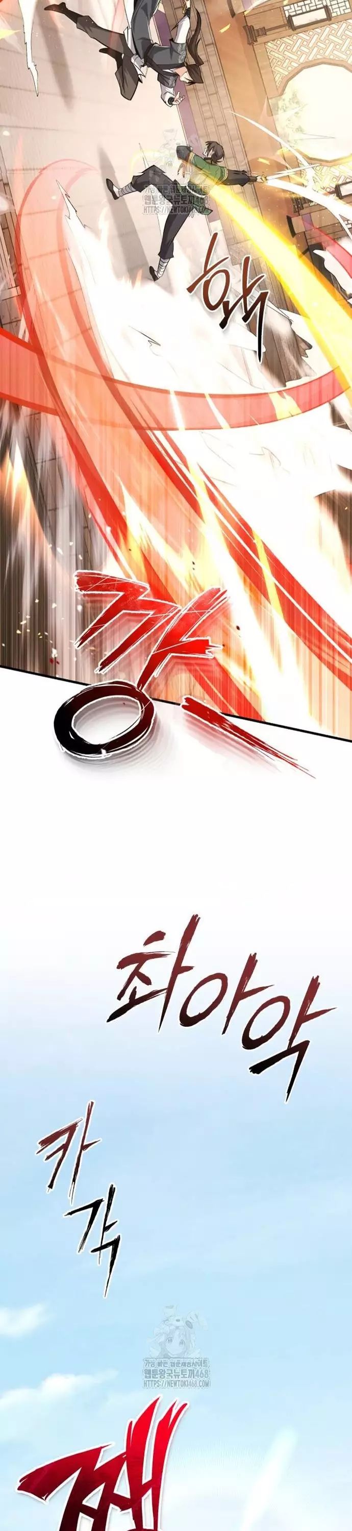 Đệ Nhất Võ Sư Baek Cao Thủ [Chap 126-128] - Page 21