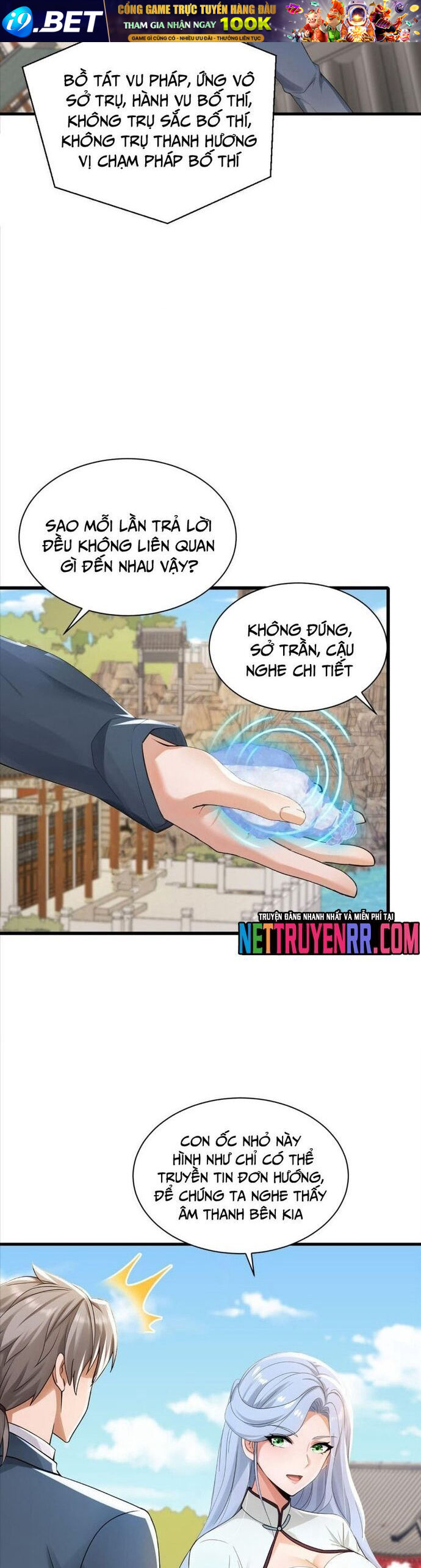 Nettruyen Truyện tranh online