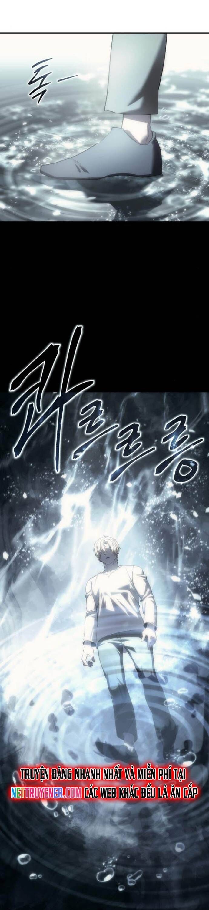 Tinh Tú Kiếm Sĩ [Chap 93-96.1] - Page 16