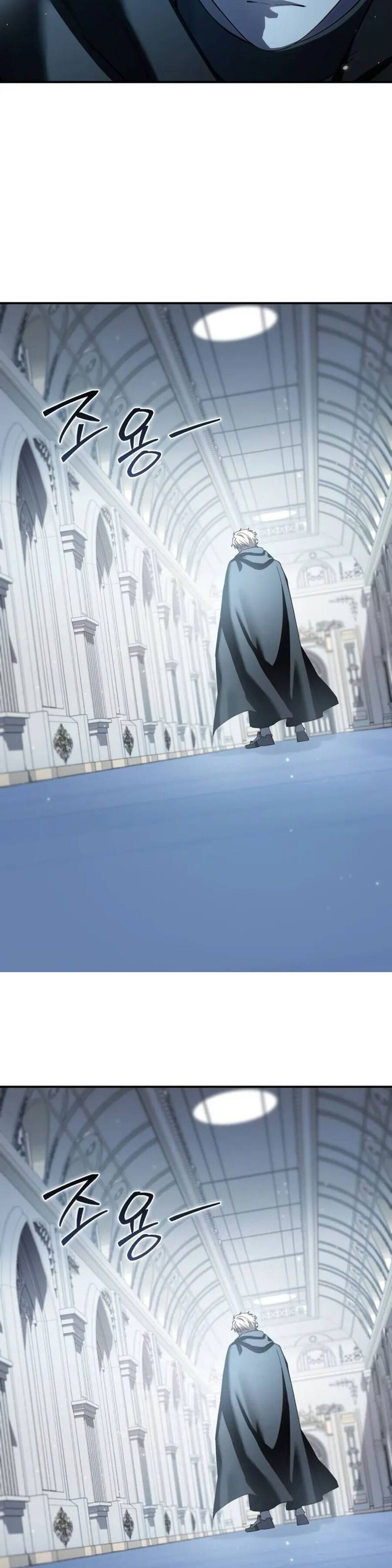 Tinh Tú Kiếm Sĩ [Chap 93-96.1] - Page 13