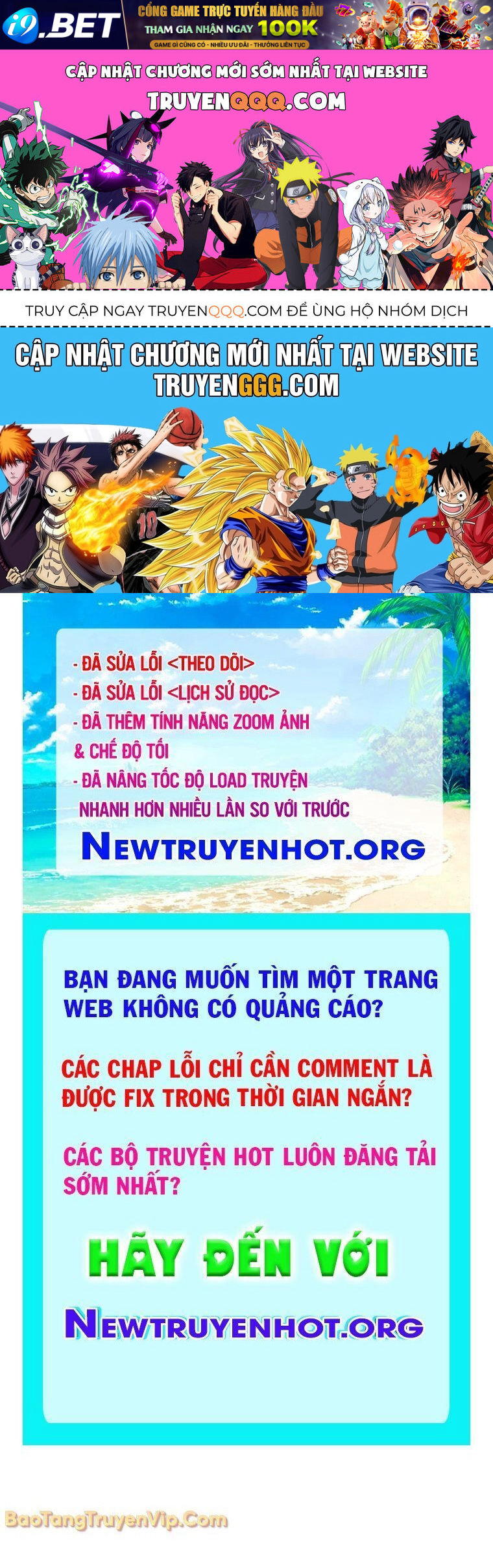 Tinh Tú Kiếm Sĩ [Chap 93-96.1] - Page 0