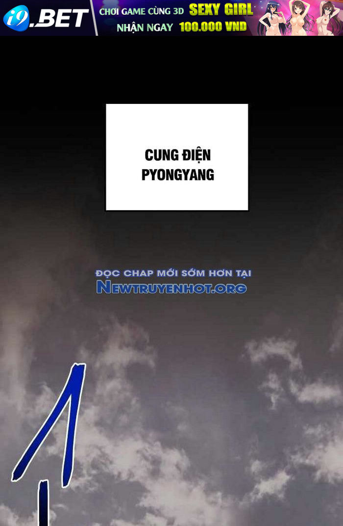 Giả Vờ Làm Kẻ Vô Dụng Ở Học Đường [Chap 107-119] - Page 0