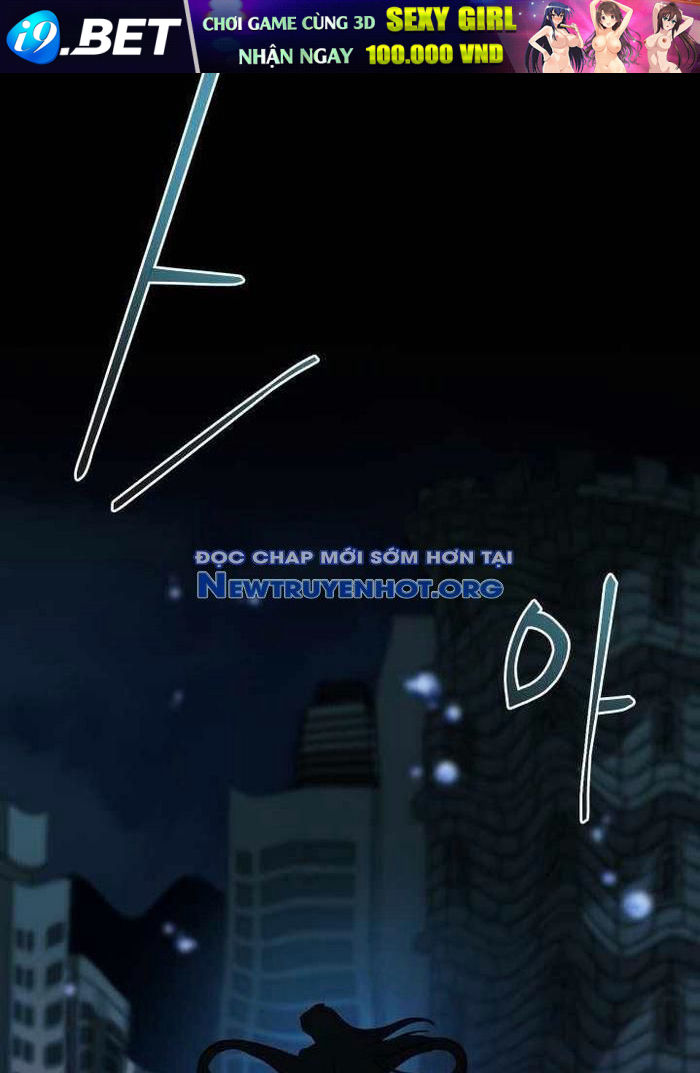 Giả Vờ Làm Kẻ Vô Dụng Ở Học Đường [Chap 107-119] - Page 128