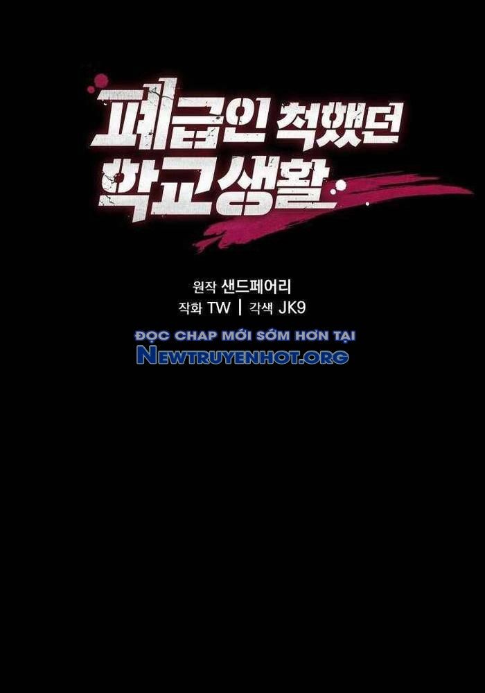 Giả Vờ Làm Kẻ Vô Dụng Ở Học Đường [Chap 107-119] - Page 83