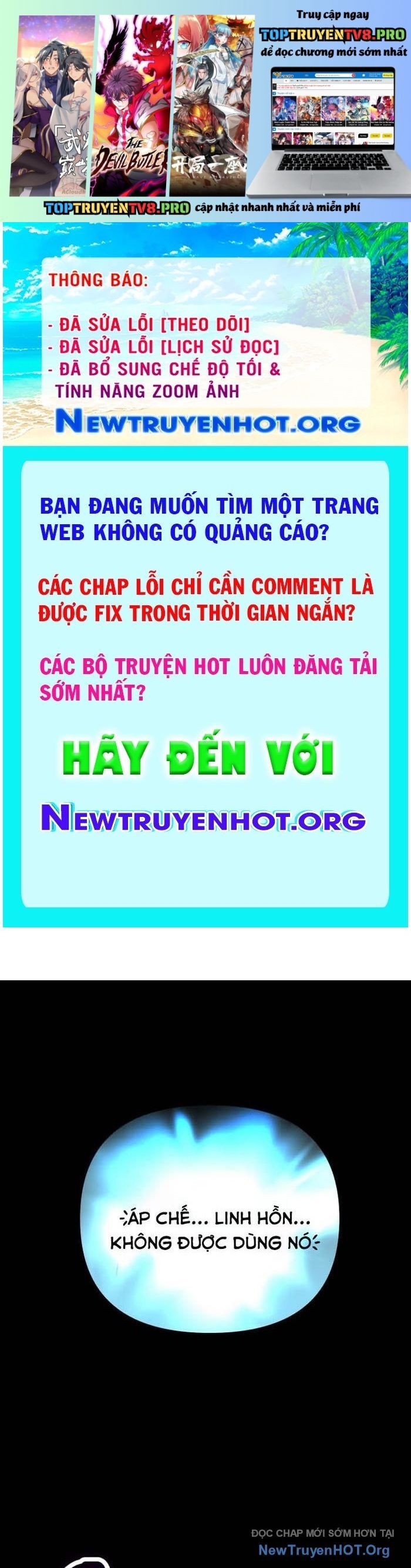 Giả Vờ Làm Kẻ Vô Dụng Ở Học Đường [Chap 107-119] - Page 1