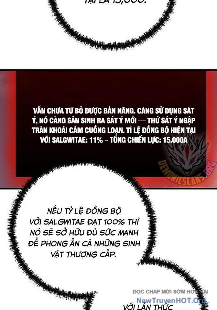 Giả Vờ Làm Kẻ Vô Dụng Ở Học Đường [Chap 107-119] - Page 104