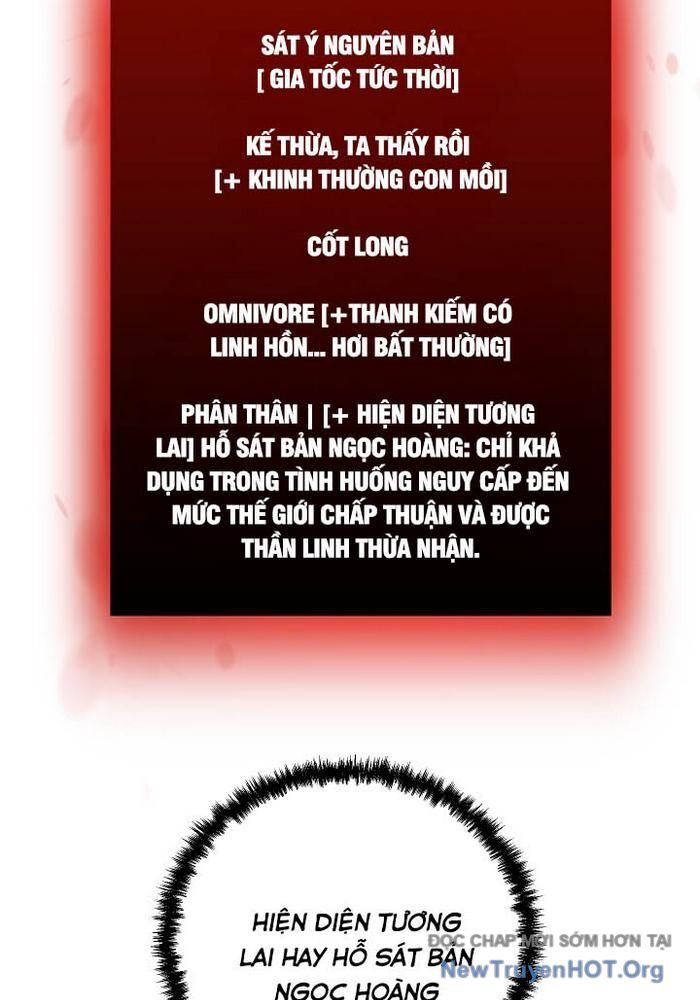 Giả Vờ Làm Kẻ Vô Dụng Ở Học Đường [Chap 107-119] - Page 107
