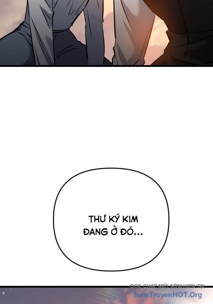 Giả Vờ Làm Kẻ Vô Dụng Ở Học Đường [Chap 107-119] - Page 117