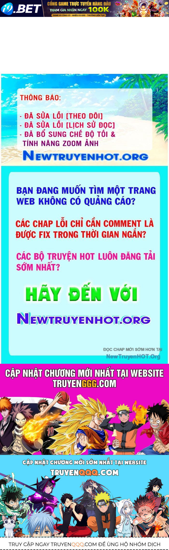 Giả Vờ Làm Kẻ Vô Dụng Ở Học Đường [Chap 107-119] - Page 142