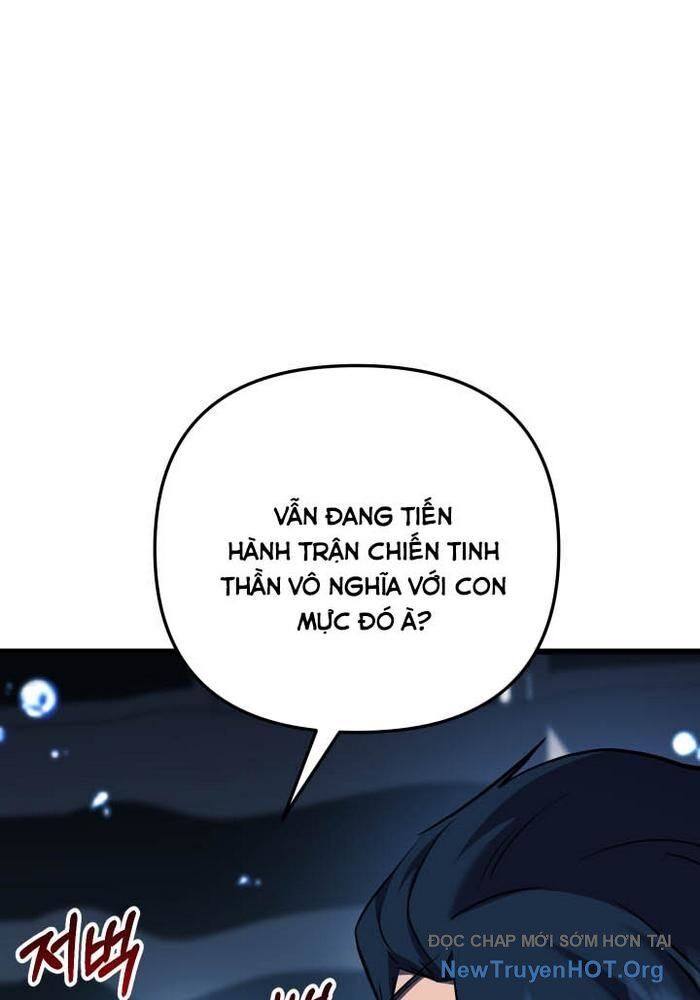 Giả Vờ Làm Kẻ Vô Dụng Ở Học Đường [Chap 107-119] - Page 17